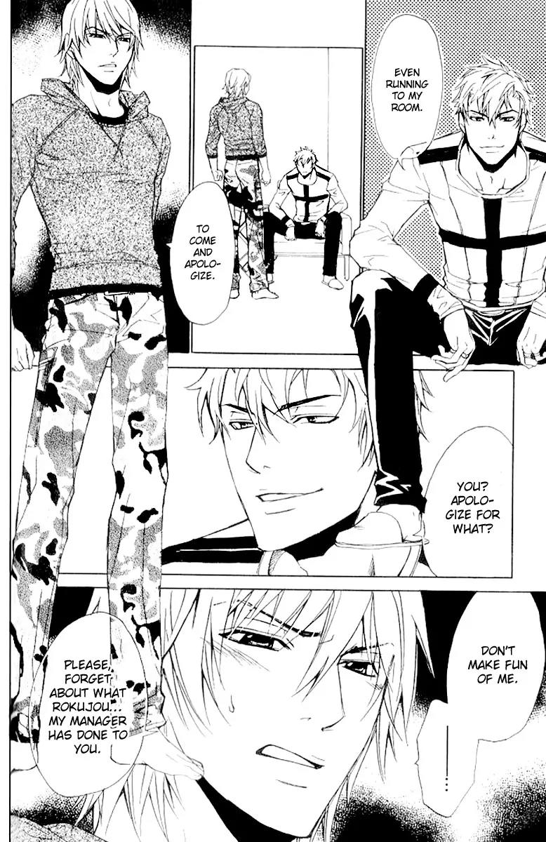 Love x Ero Chapter 15 page 24 - Chapter 15
