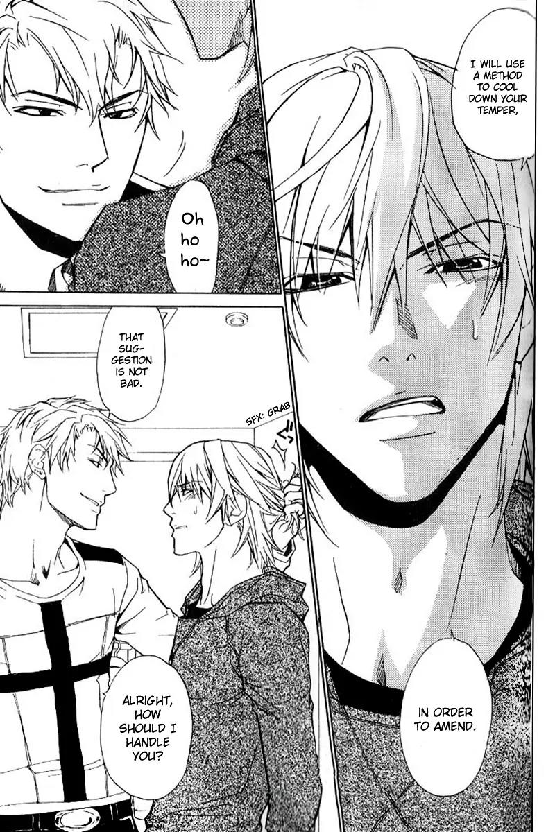 Love x Ero Chapter 15 page 25 - Chapter 15