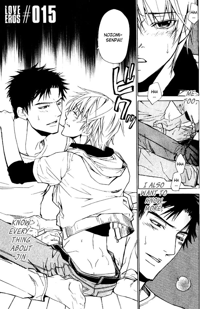 Love x Ero Chapter 15 page 3 - Chapter 15