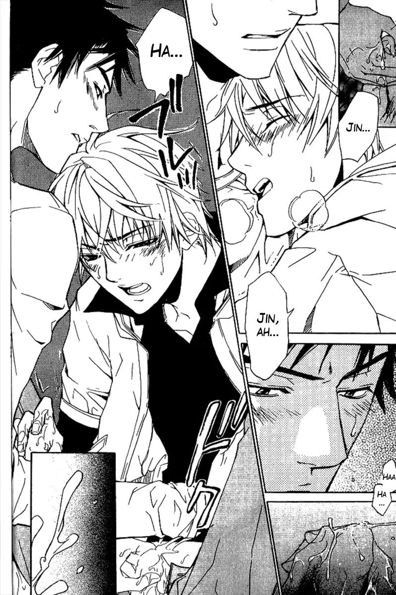 Love x Ero Chapter 15 page 4 - Chapter 15