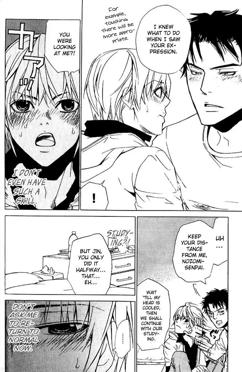 Love x Ero Chapter 15 page 6 - Chapter 15