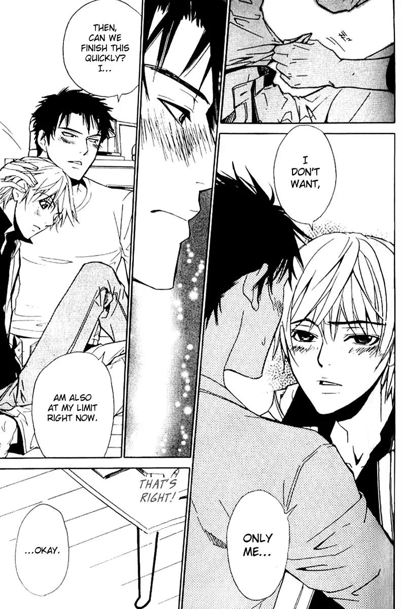 Love x Ero Chapter 15 page 7 - Chapter 15