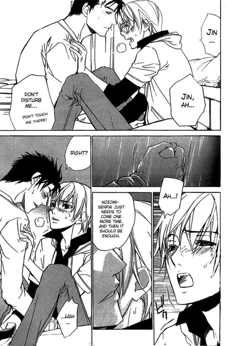 Love x Ero Chapter 15 page 9 - Chapter 15