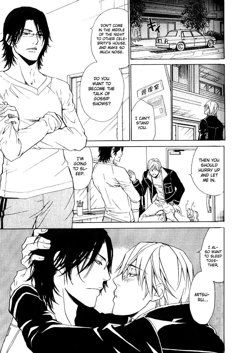 Love x Ero Chapter 16 page 11 - Chapter 16
