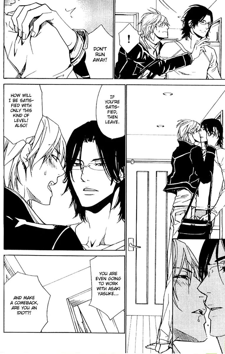 Love x Ero Chapter 16 page 12 - Chapter 16