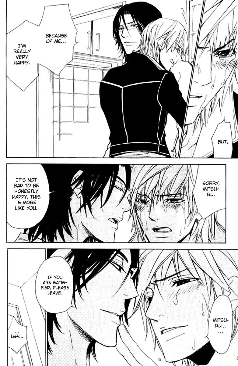 Love x Ero Chapter 16 page 14 - Chapter 16
