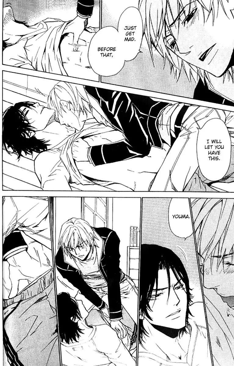 Love x Ero Chapter 16 page 16 - Chapter 16