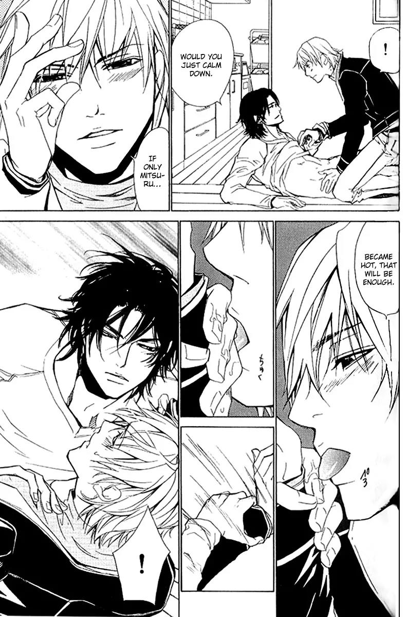 Love x Ero Chapter 16 page 17 - Chapter 16