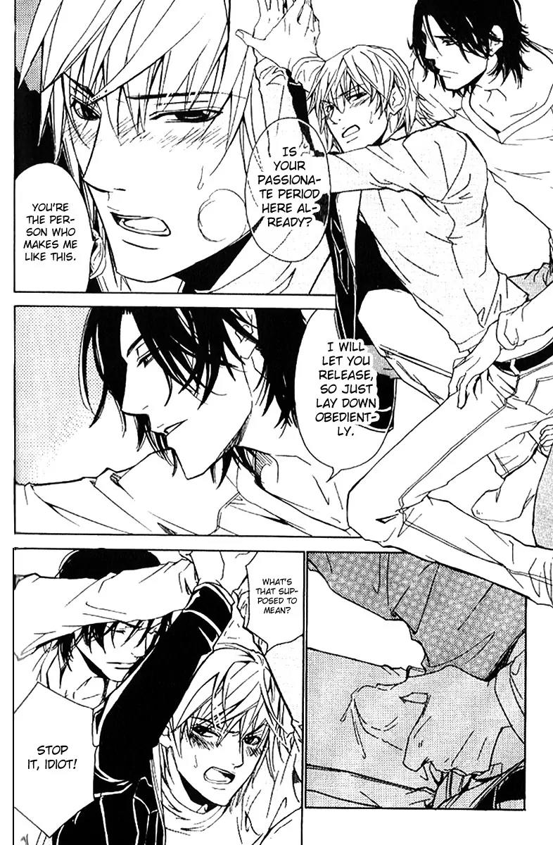 Love x Ero Chapter 16 page 18 - Chapter 16