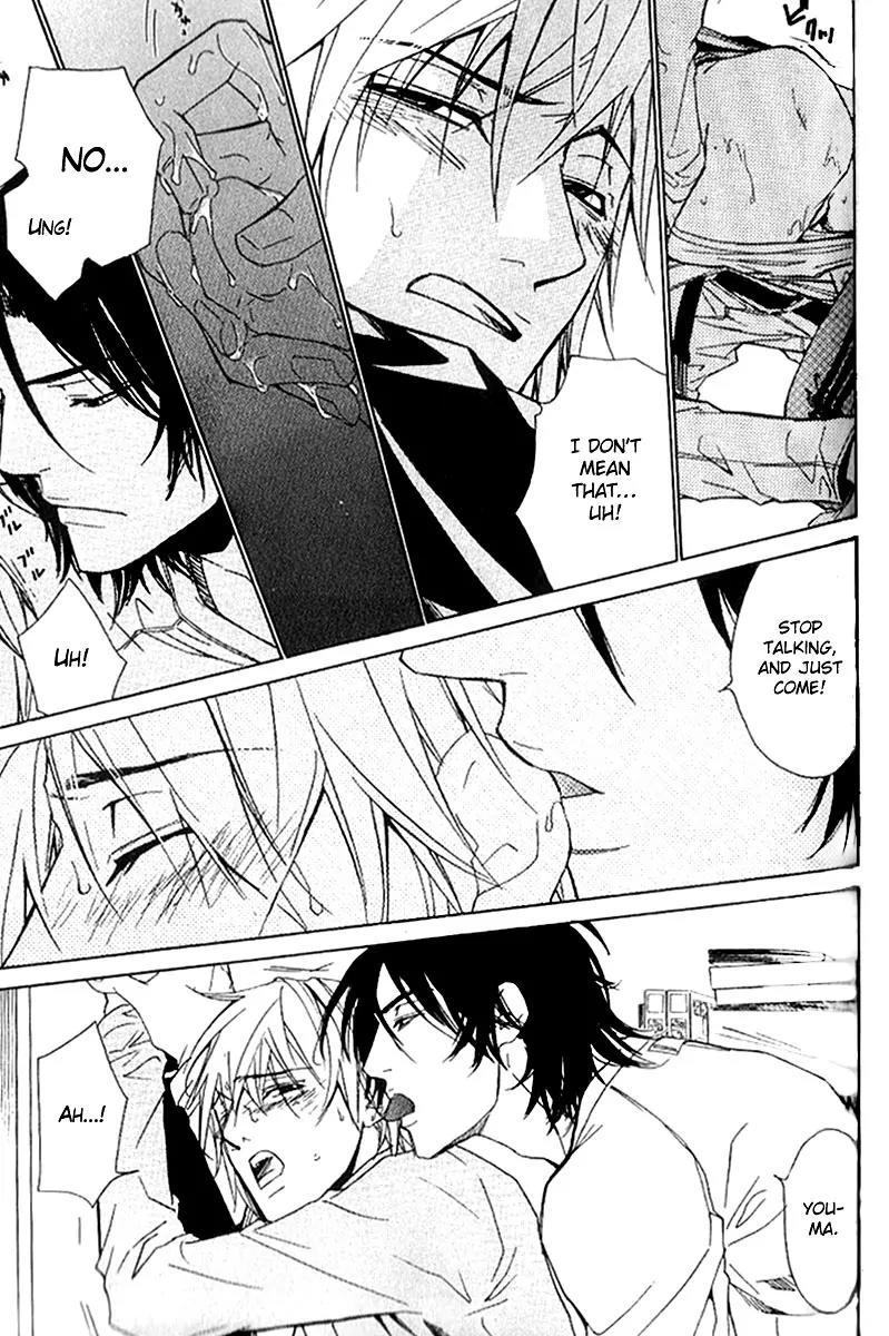 Love x Ero Chapter 16 page 19 - Chapter 16
