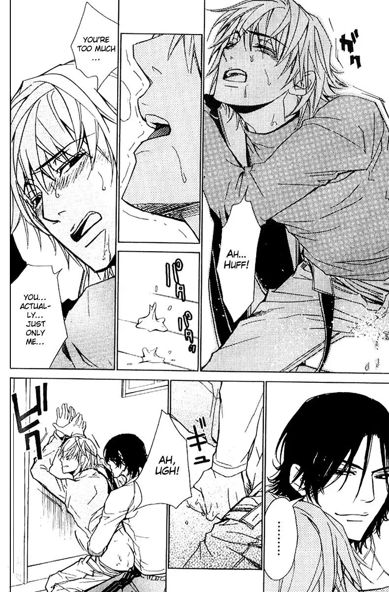 Love x Ero Chapter 16 page 20 - Chapter 16