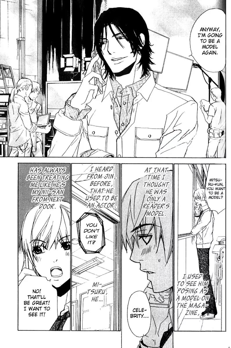 Love x Ero Chapter 16 page 25 - Chapter 16