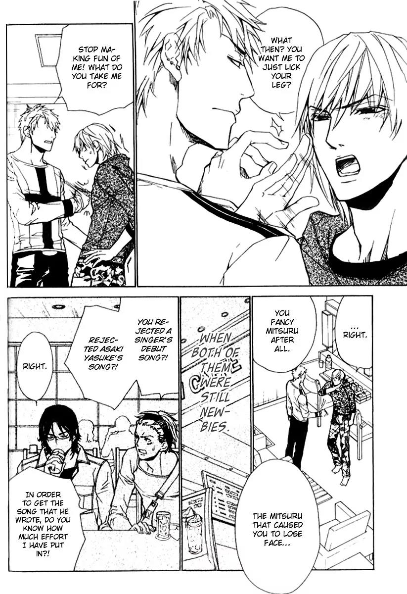 Love x Ero Chapter 16 page 4 - Chapter 16