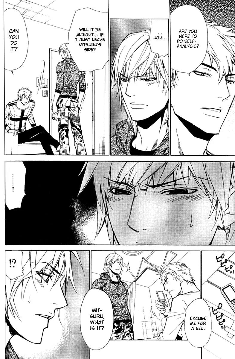 Love x Ero Chapter 16 page 6 - Chapter 16