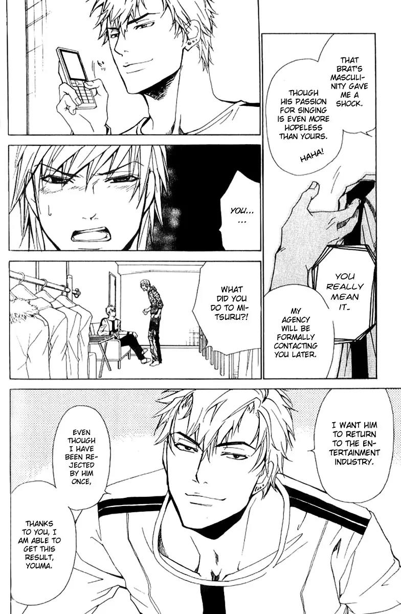 Love x Ero Chapter 16 page 8 - Chapter 16