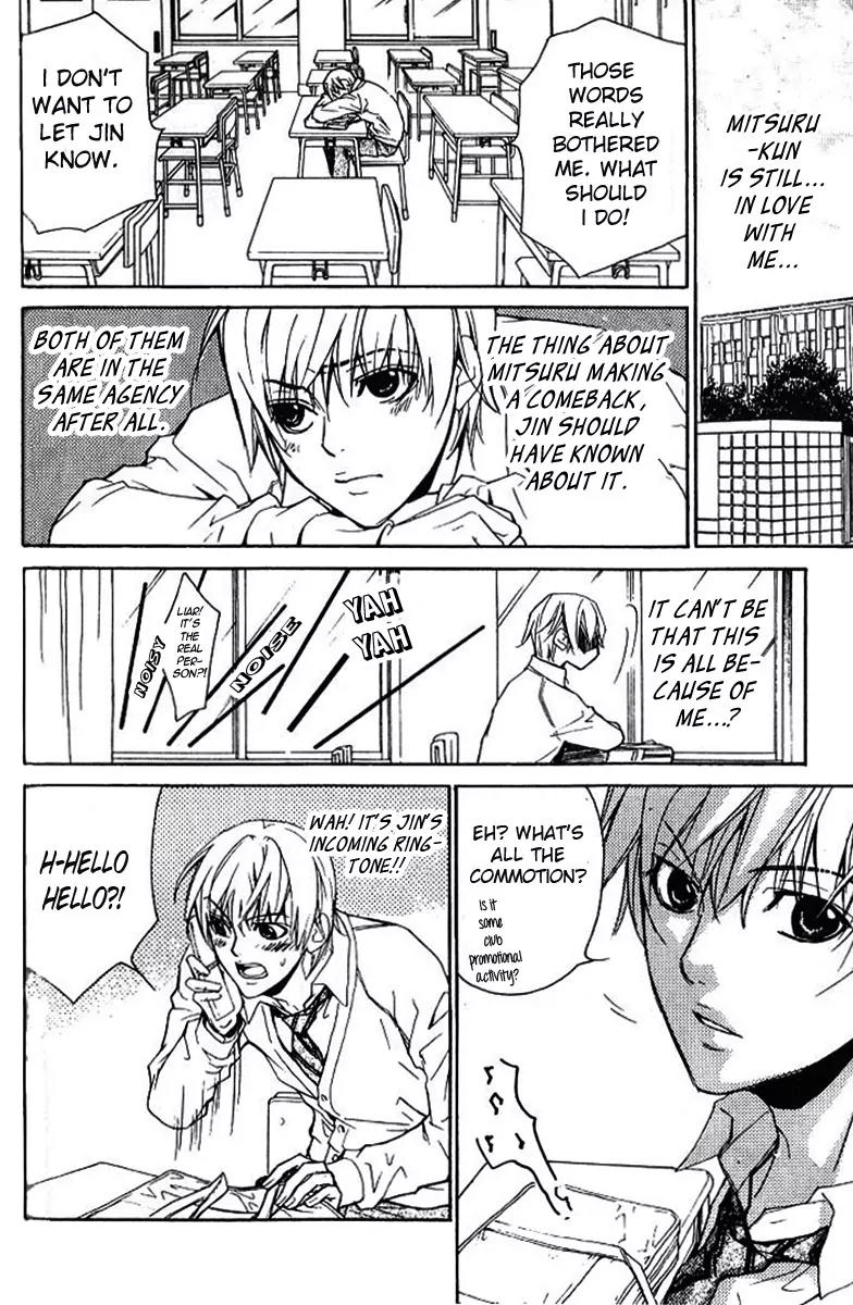 Love x Ero Chapter 17 page 10 - Chapter 17