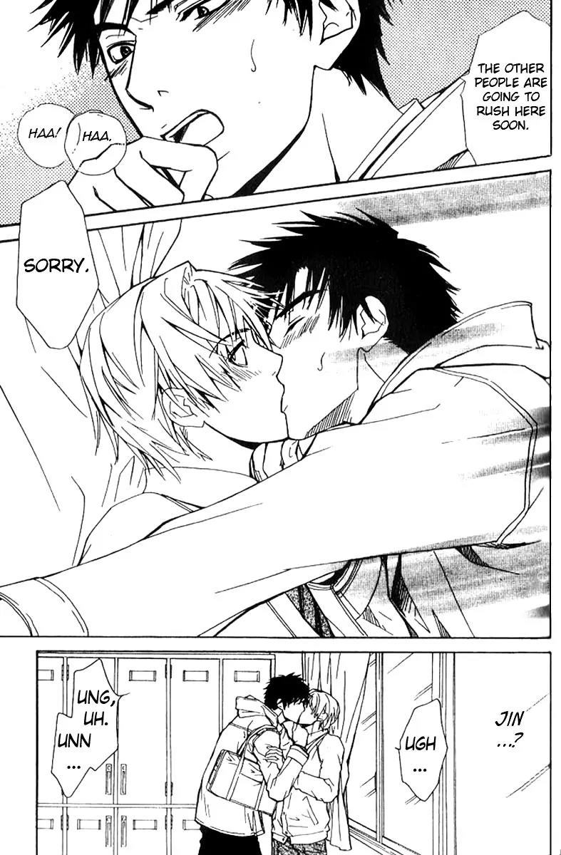 Love x Ero Chapter 17 page 13 - Chapter 17