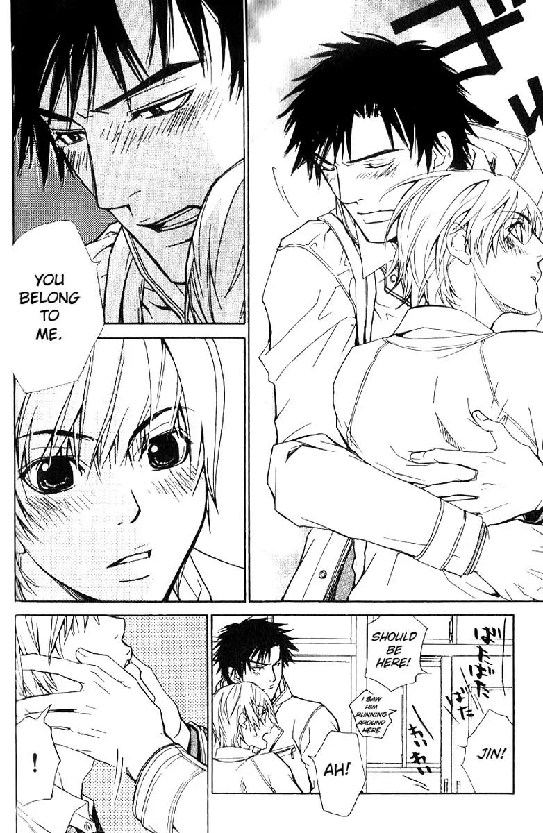 Love x Ero Chapter 17 page 14 - Chapter 17