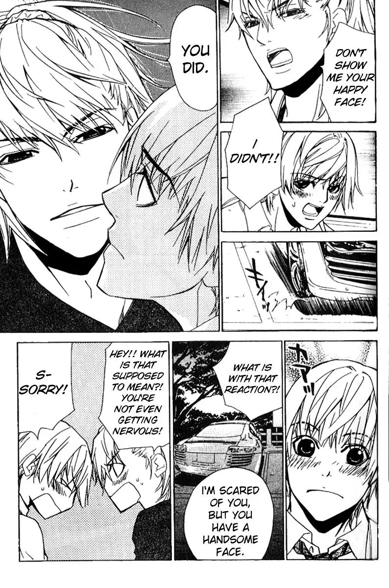 Love x Ero Chapter 17 page 21 - Chapter 17