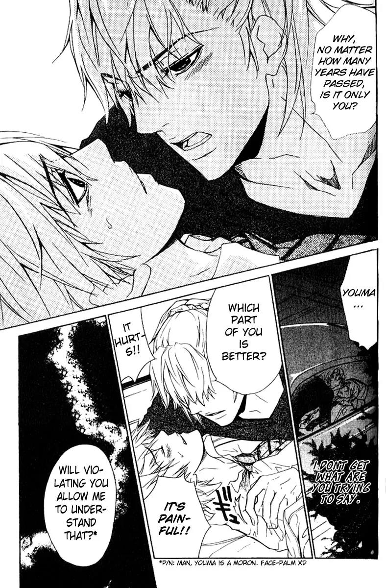 Love x Ero Chapter 17 page 23 - Chapter 17