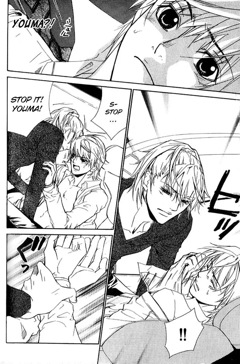 Love x Ero Chapter 17 page 24 - Chapter 17