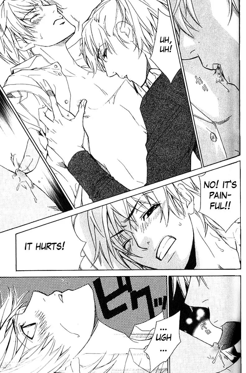 Love x Ero Chapter 17 page 25 - Chapter 17