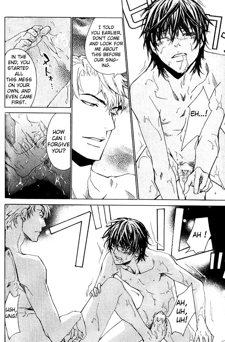 Love x Ero Chapter 17 page 6 - Chapter 17