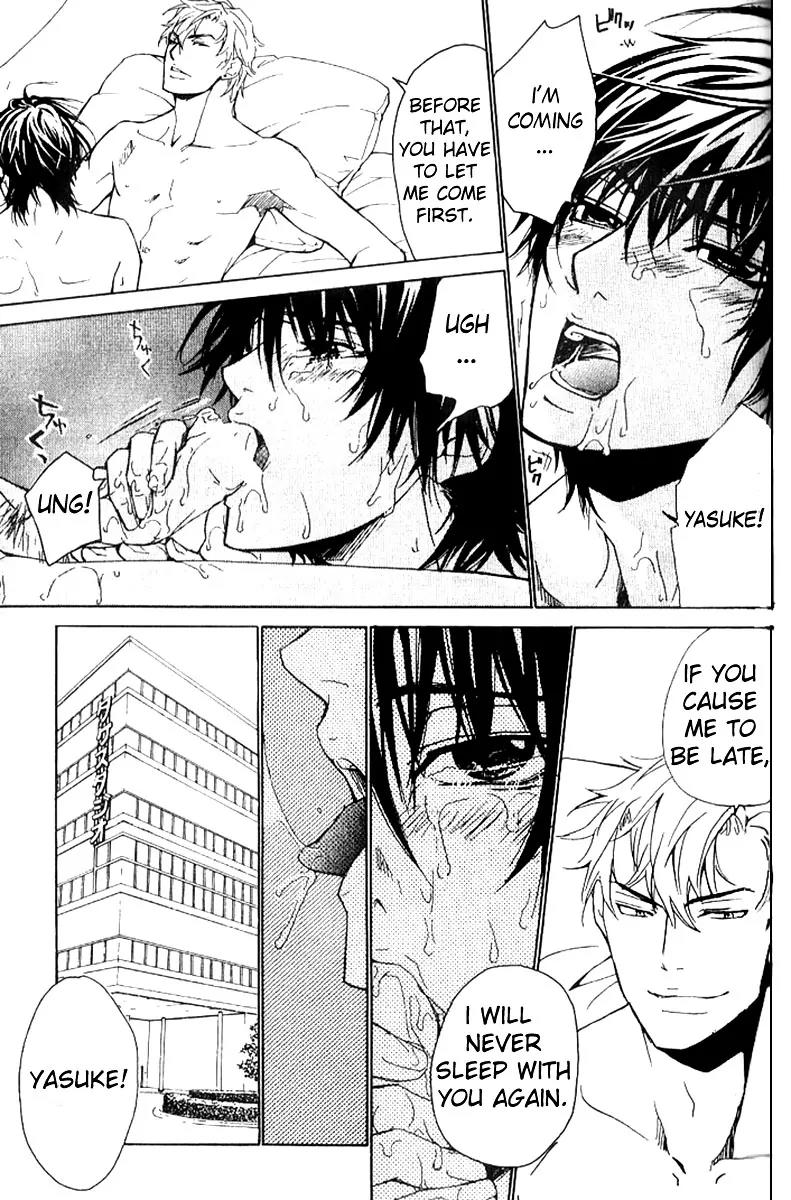 Love x Ero Chapter 17 page 7 - Chapter 17