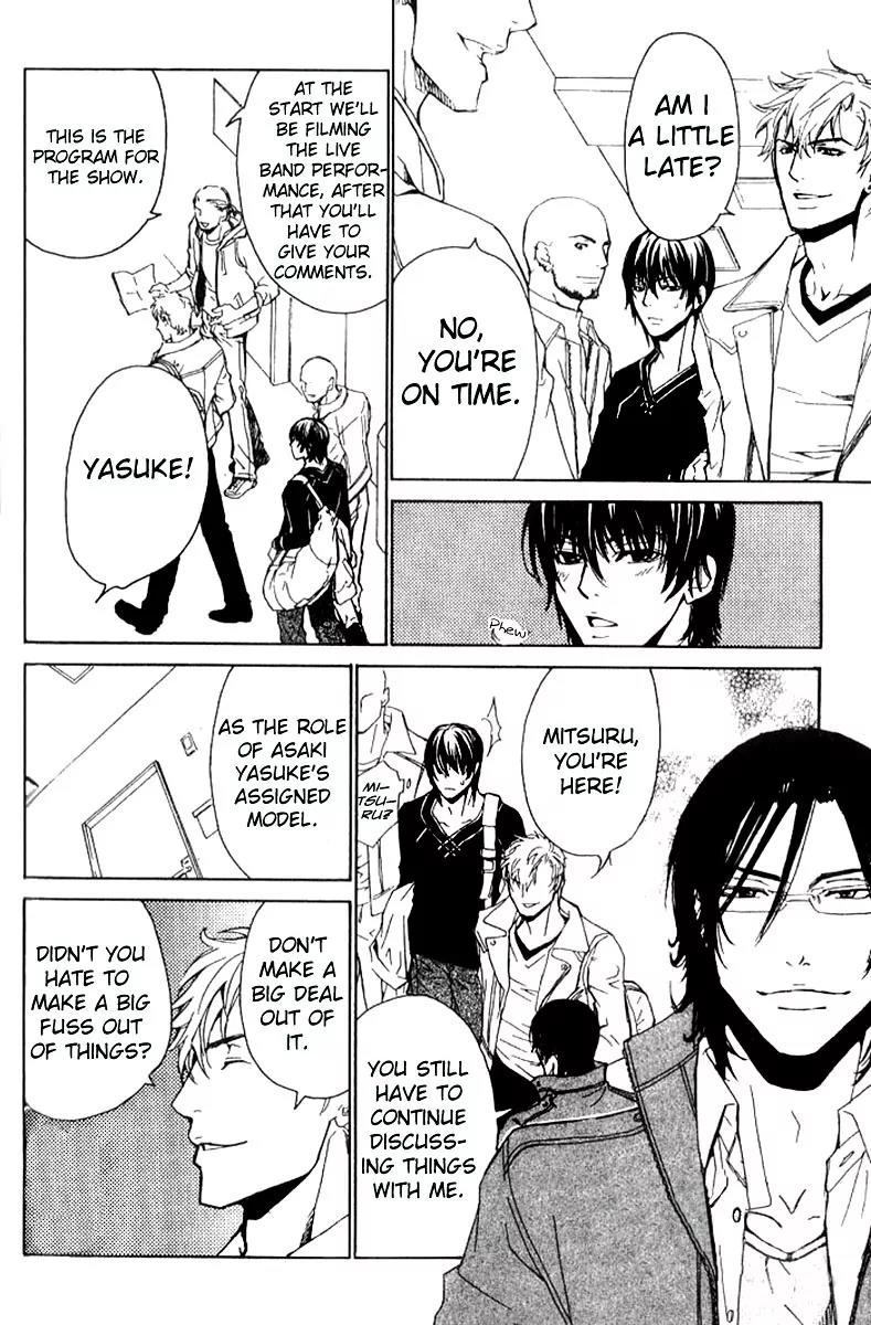 Love x Ero Chapter 17 page 8 - Chapter 17