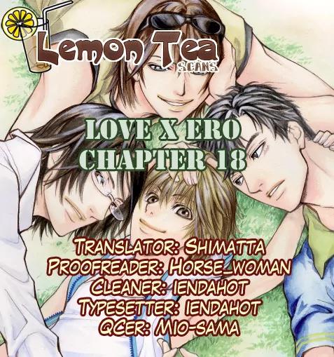 Love x Ero Chapter 18 page 1 - Chapter 18