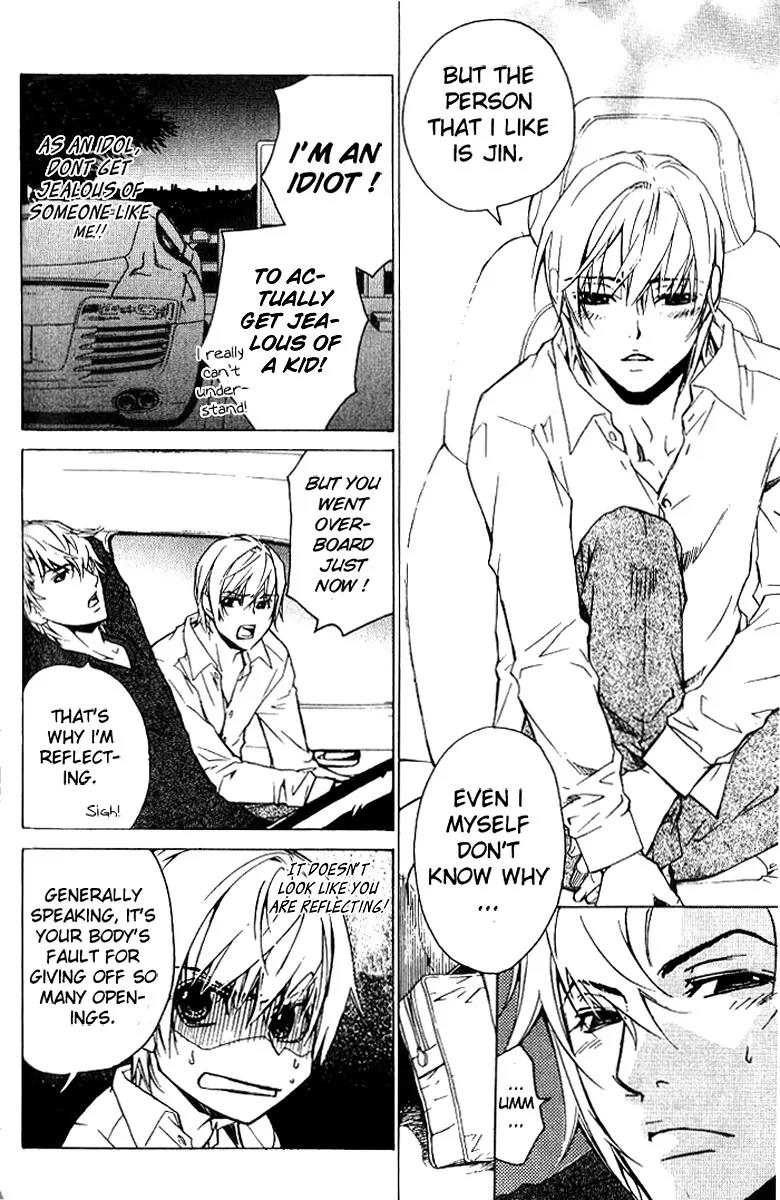 Love x Ero Chapter 18 page 10 - Chapter 18