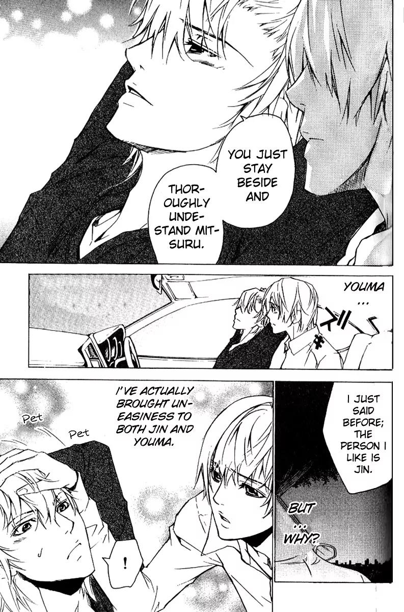 Love x Ero Chapter 18 page 11 - Chapter 18