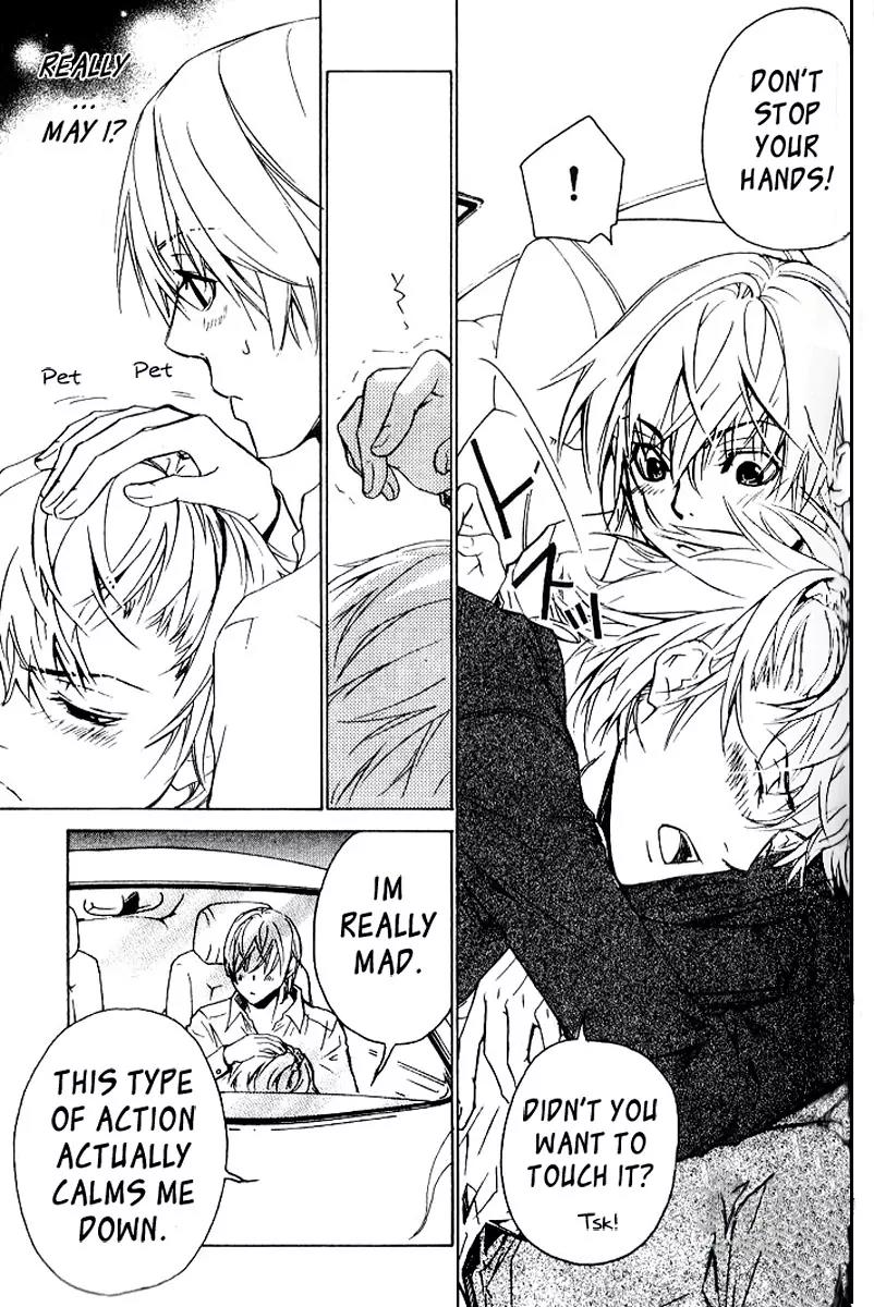 Love x Ero Chapter 18 page 13 - Chapter 18