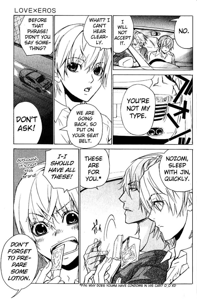 Love x Ero Chapter 18 page 15 - Chapter 18