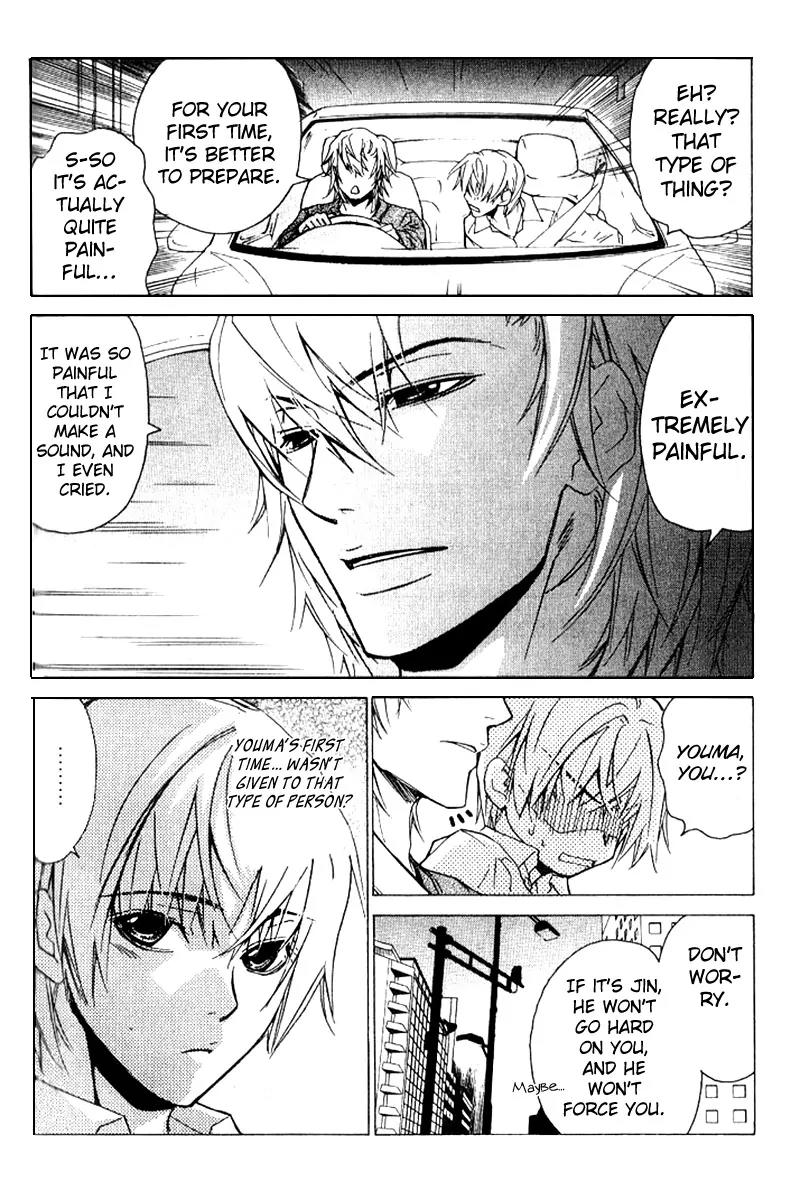 Love x Ero Chapter 18 page 16 - Chapter 18