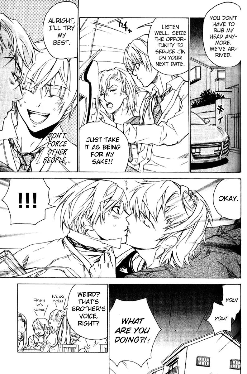 Love x Ero Chapter 18 page 17 - Chapter 18