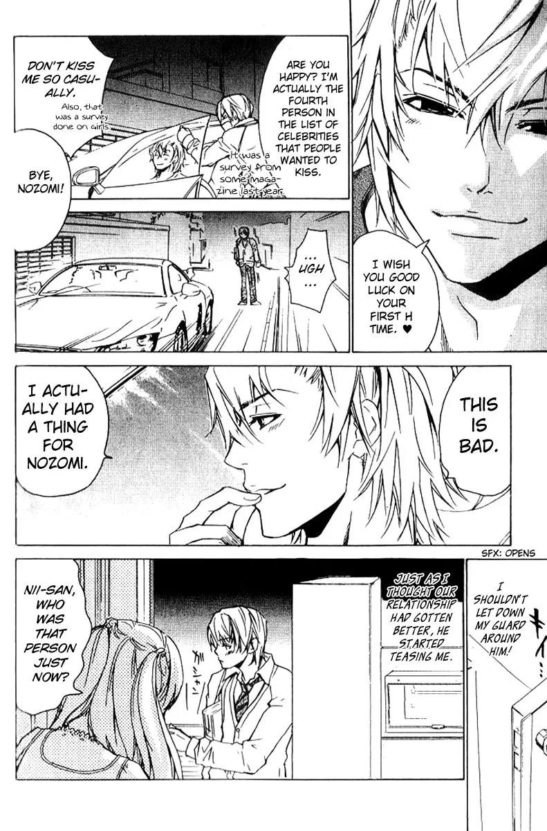 Love x Ero Chapter 18 page 18 - Chapter 18