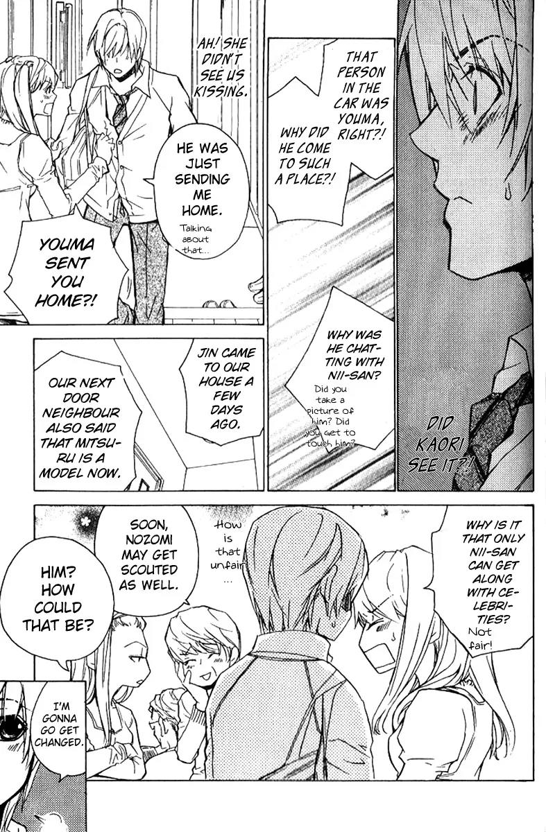 Love x Ero Chapter 18 page 19 - Chapter 18