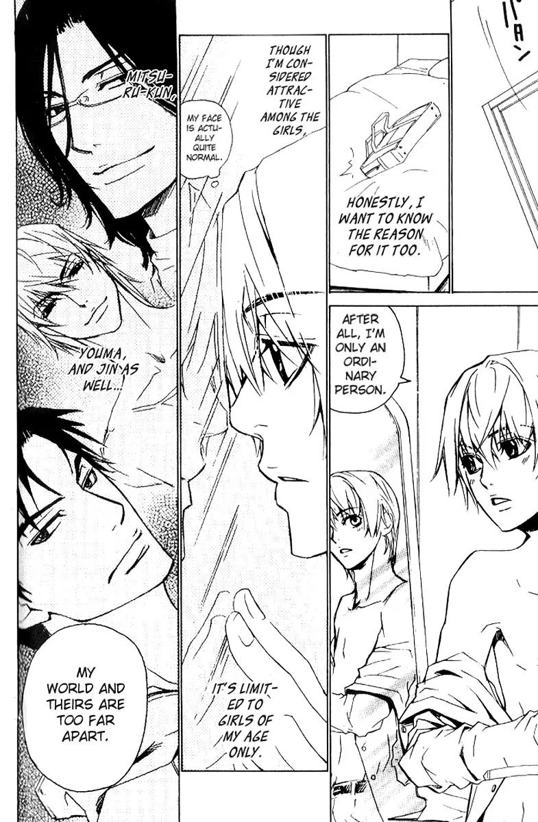 Love x Ero Chapter 18 page 20 - Chapter 18