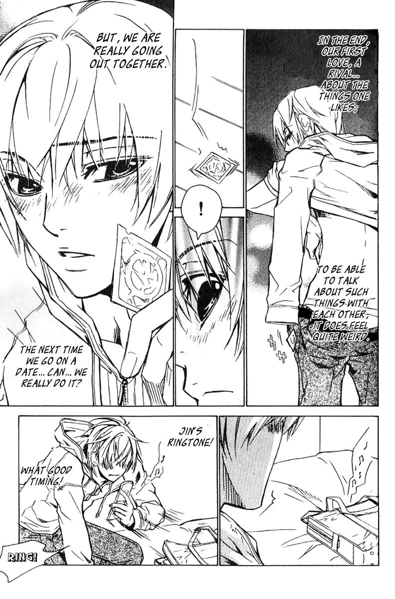 Love x Ero Chapter 18 page 21 - Chapter 18