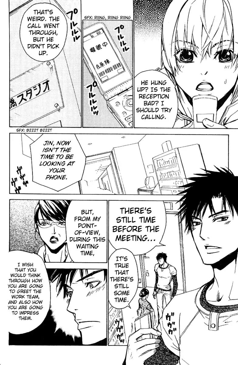 Love x Ero Chapter 18 page 22 - Chapter 18