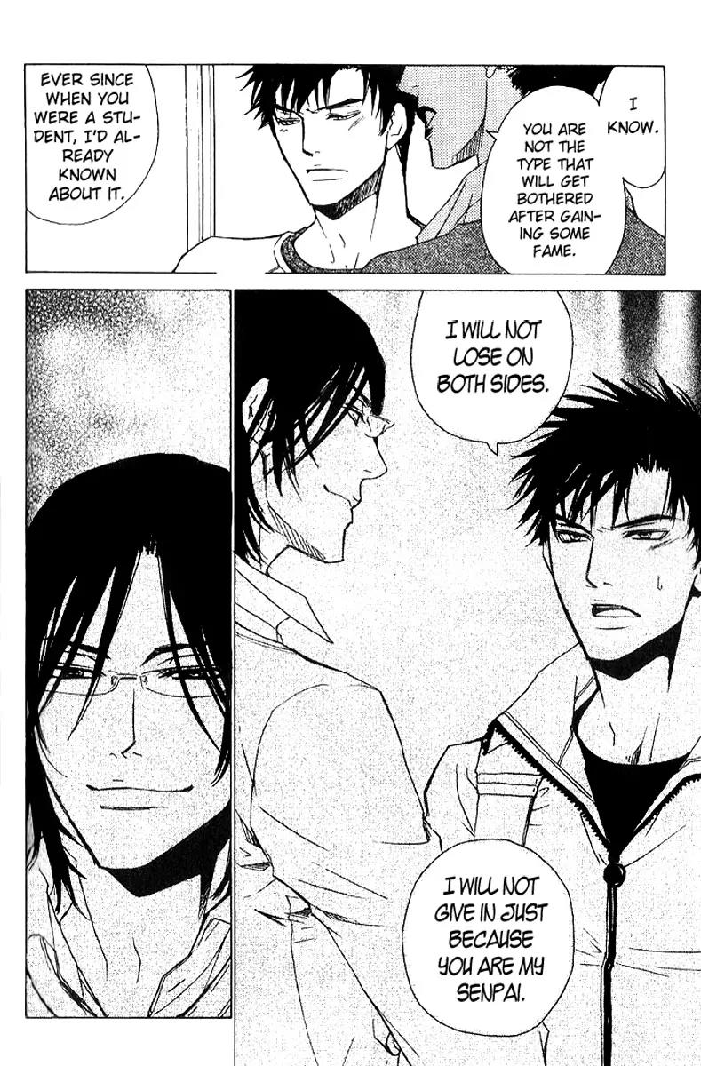 Love x Ero Chapter 18 page 24 - Chapter 18