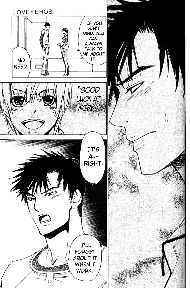 Love x Ero Chapter 18 page 25 - Chapter 18