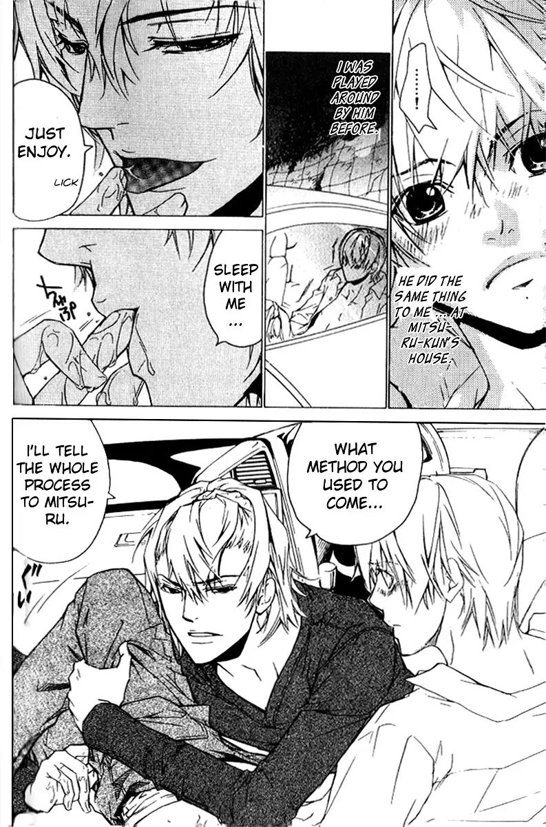Love x Ero Chapter 18 page 6 - Chapter 18