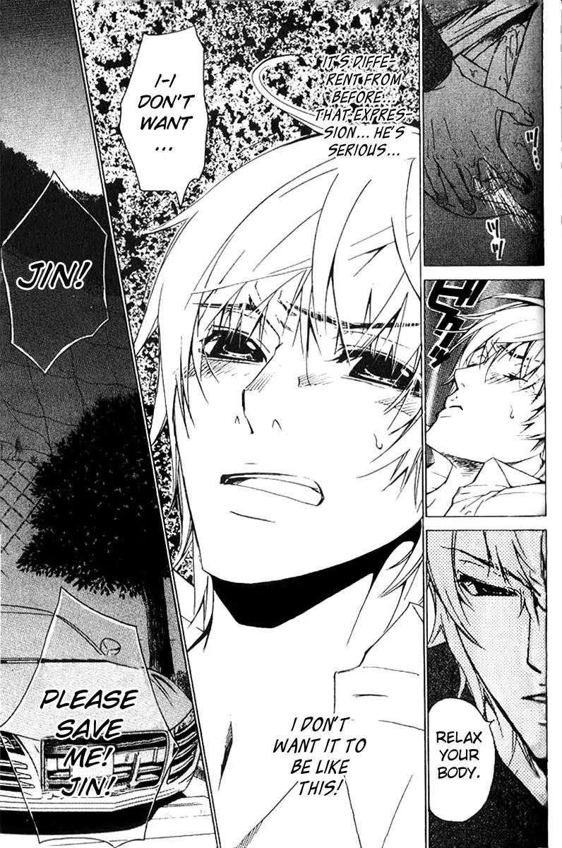 Love x Ero Chapter 18 page 7 - Chapter 18