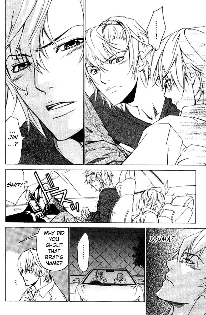 Love x Ero Chapter 18 page 8 - Chapter 18