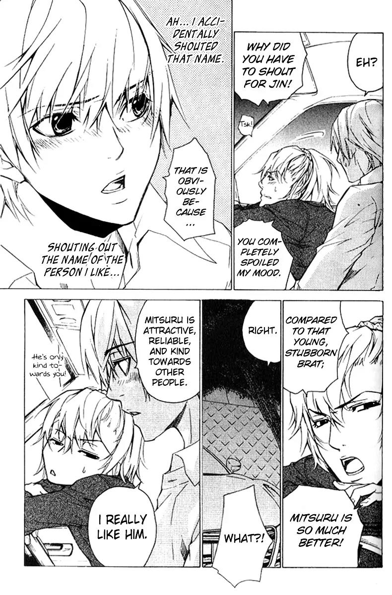 Love x Ero Chapter 18 page 9 - Chapter 18