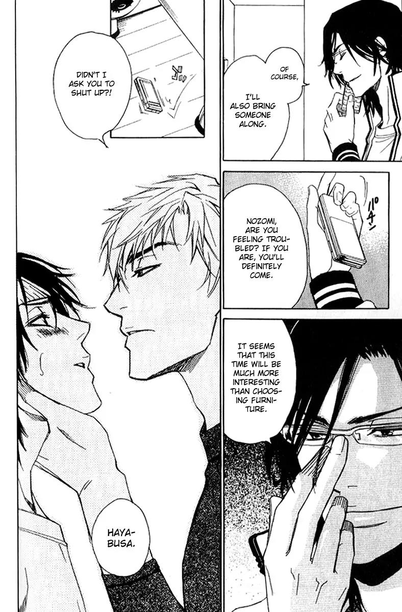 Love x Ero Chapter 19 page 10 - Chapter 19