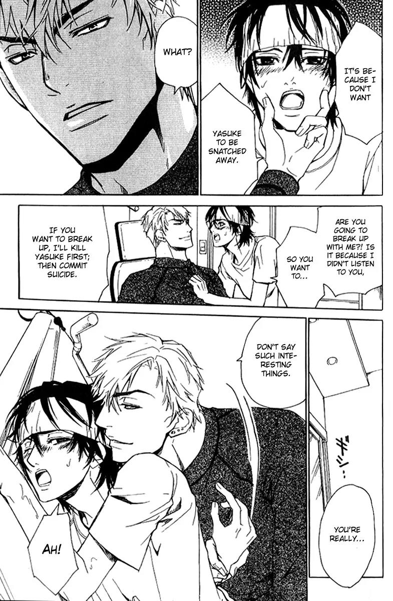 Love x Ero Chapter 19 page 11 - Chapter 19