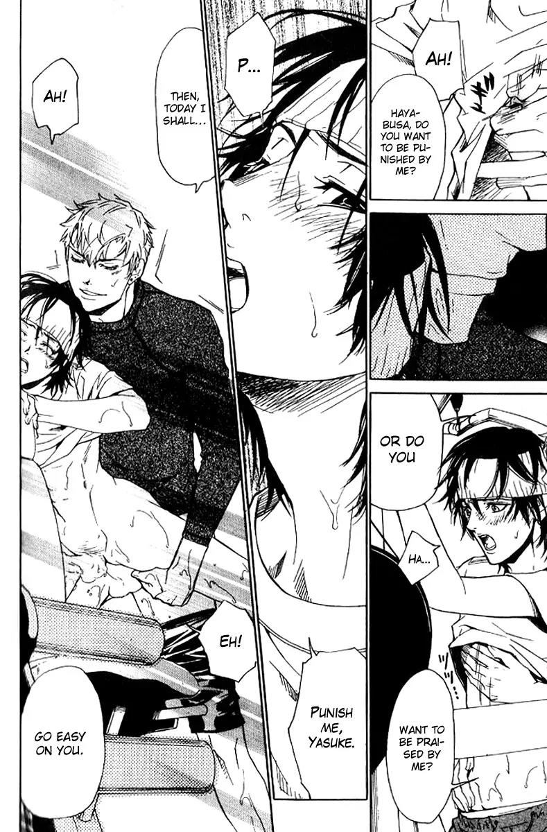 Love x Ero Chapter 19 page 12 - Chapter 19